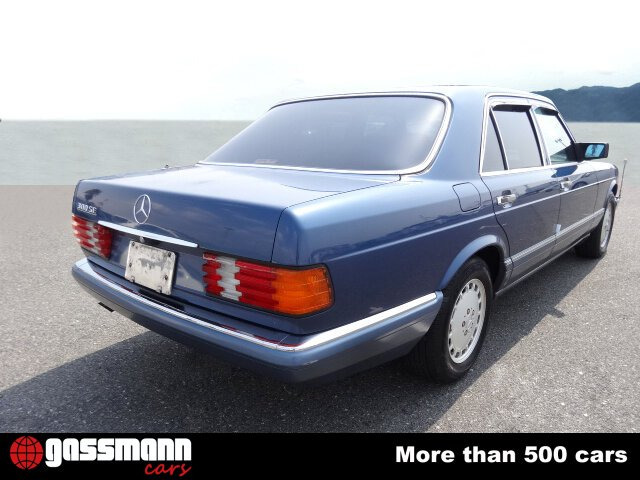 Mercedes Benz 300 SE Limousine W126, mehrfach vorhanden 