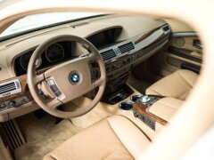 BMW 745  7-serie Li Btw auto, Fiscale waarde € 6.0