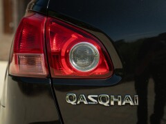 Nissan QASHQAI 1.5 dCi 